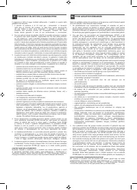 Страница 177