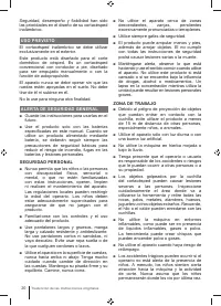 Страница 20