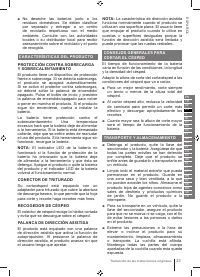 Страница 23