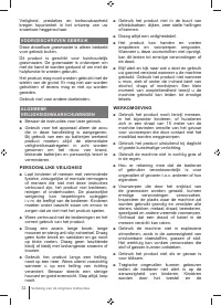 Страница 32