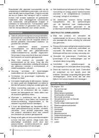 Страница 36