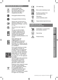 Страница 37