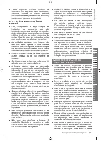 Страница 39