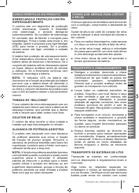 Страница 41