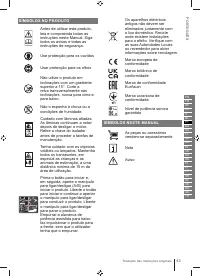 Страница 43