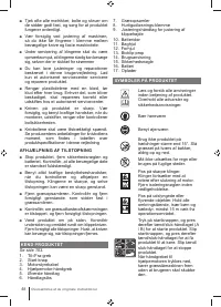 Страница 48