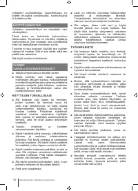 Страница 56