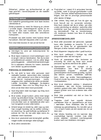 Страница 62
