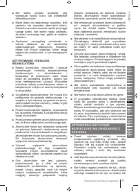 Страница 77