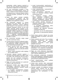 Страница 78