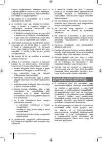 Страница 90