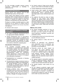 Страница 94