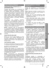 Страница 97