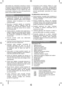 Страница 98