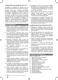 Страница 24