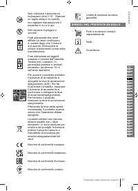 Страница 31