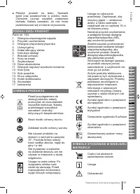 Страница 81
