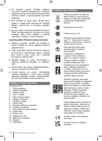 Страница 86