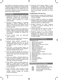 Страница 98