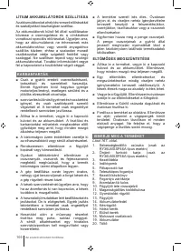 Страница 100