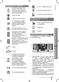 Страница 101