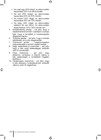 Страница 102