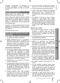 Страница 103