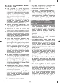 Страница 104