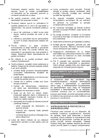 Страница 105