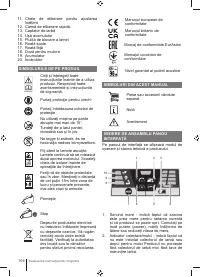 Страница 108