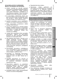 Страница 111