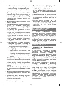 Страница 112