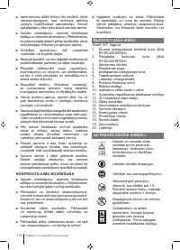 Страница 114