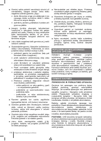 Страница 118