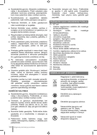 Страница 120