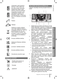 Страница 121