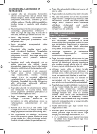 Страница 123