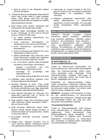 Страница 124