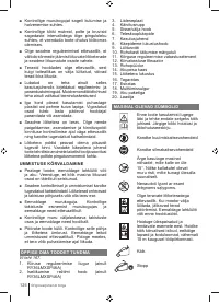 Страница 126