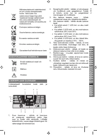 Страница 127