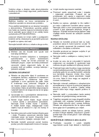 Страница 128