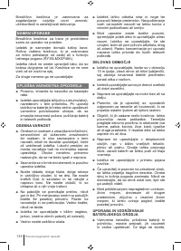 Страница 134