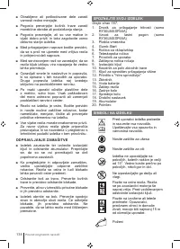 Страница 138