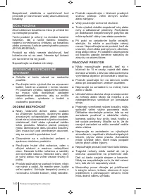 Страница 140