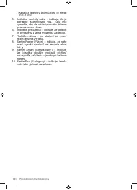 Страница 146