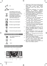 Страница 166