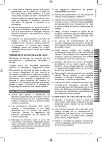 Страница 27