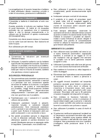Страница 30