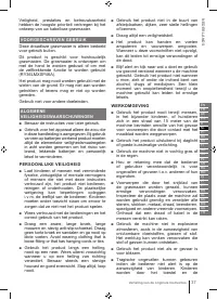 Страница 37