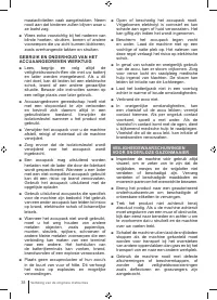Страница 38